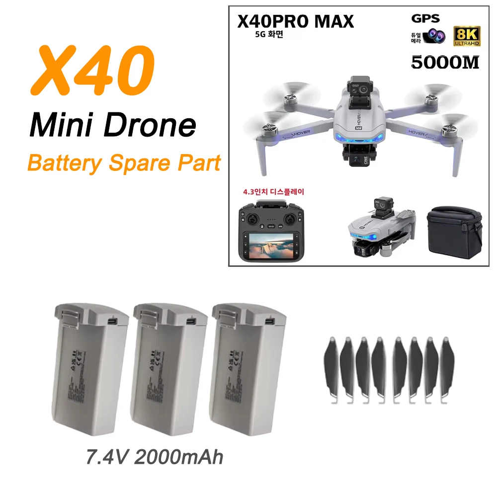 JJRC X40 Pro Drone Toy RC Quadcopter Original Spare Part X40 Battery 7.4V 2000mAh / Propeller CW CCW Wing Blade Accessory