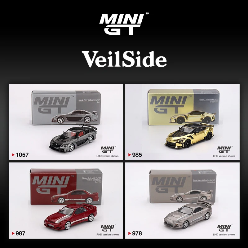 MINIGT 1:64 VeilSide Nissan Skyline GTR R32 SUPRA RX7