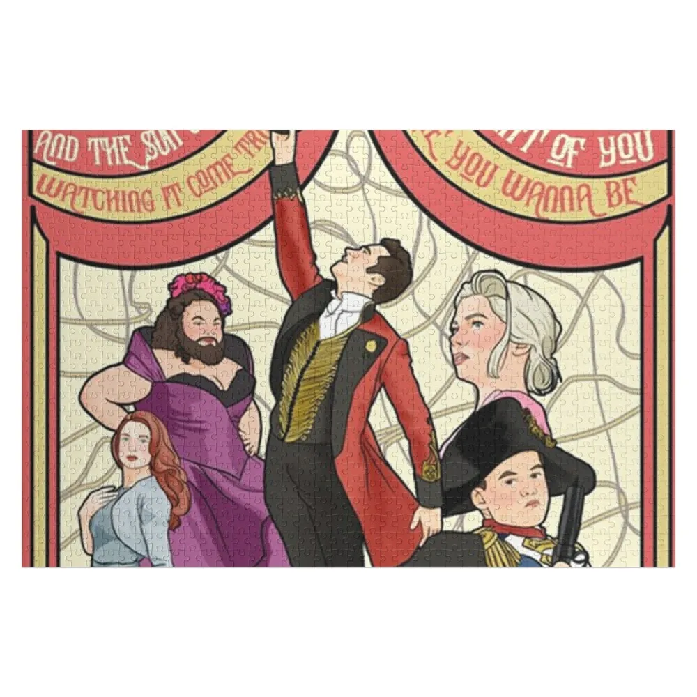 

Картинка-пазл The Greatest Show, персонализированный подарок для детей