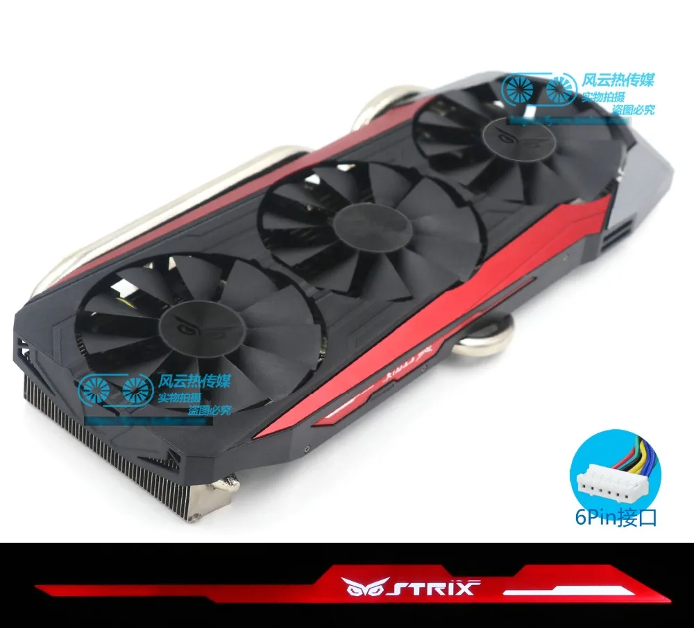 New Radiator Cooler for STRIX Raptor GTX980Ti Graphics Video Card