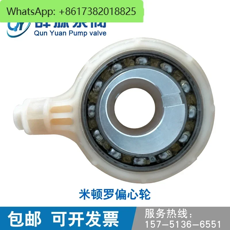 Milton Rowe metering pump turbine worm eccentric wheel crankshaft GM oil seal oil dipstick diaphragm assembly check valve