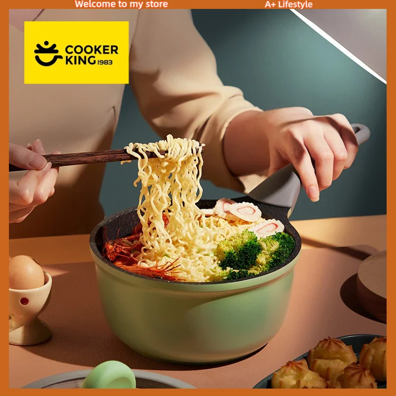 

COOKER KING Точечные товары Сковорода с антипригарным покрытием Микрода под давлением Горшок для молока Медицинское каменное покрытие Горшок для детского питания Горячее молоко Сковорода для лапши быстрого приготовления
