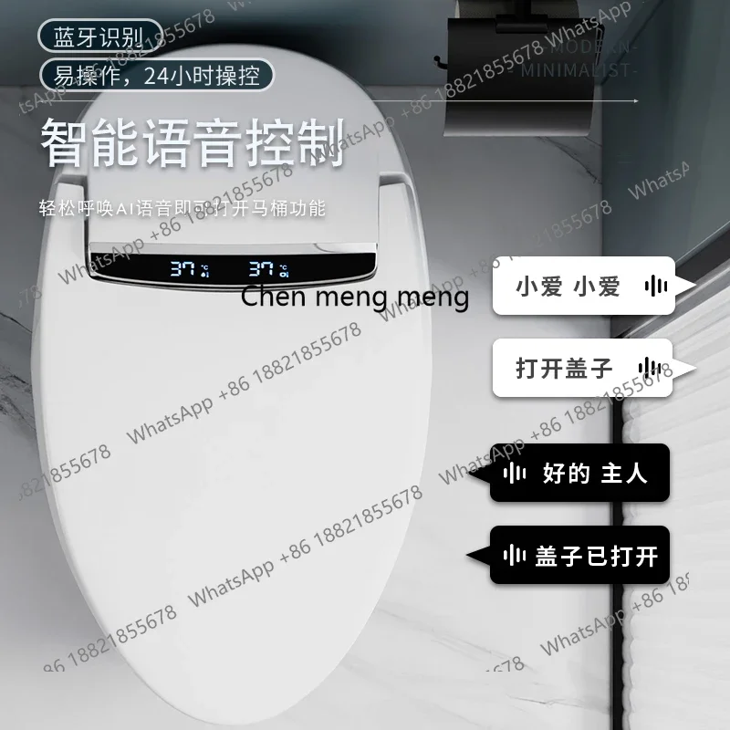 Z189 Smart toilet Fully automatic induction toilet Electric seat foam shield No water pressure limit
