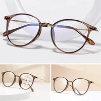 Blue Ray Blocking Anti-Blue Light Reading Glasses Multifocal Progressive Near Far Round Eyeglasses PC Eye Protection