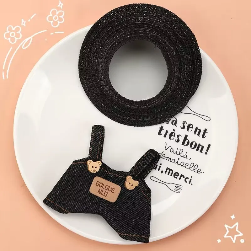 

17 cm doll dress, first, second and third generation sitting doll, party doll set, pendant, overalls and pants set