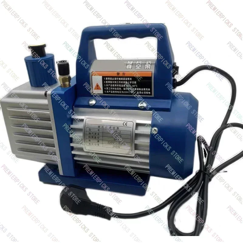 SVP-1 Vacuum Pump Small Air Conditioner  Variable Frequency    Experimental Filter