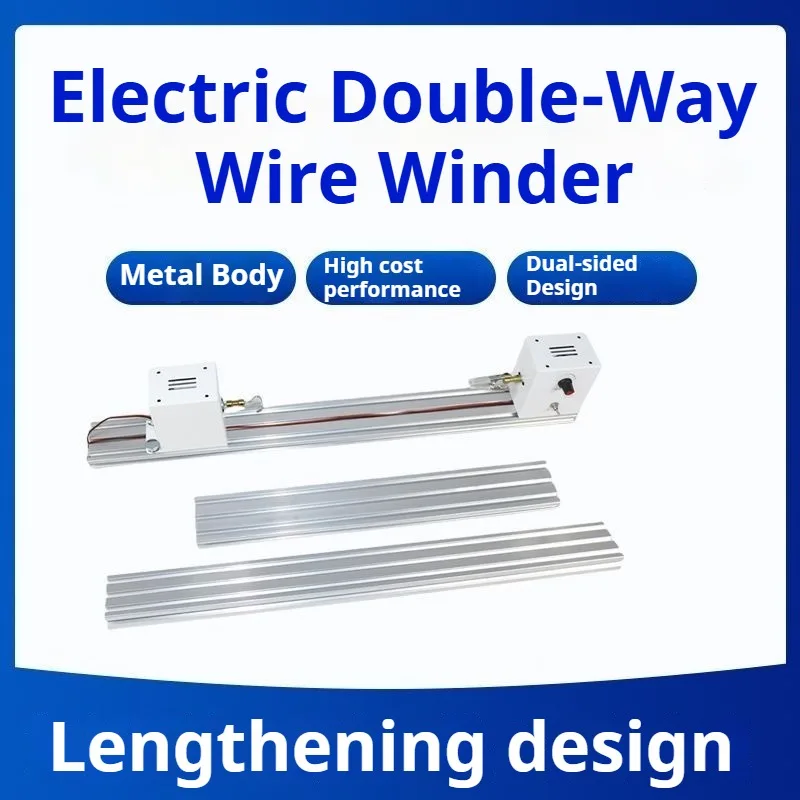 

Electric Wire Winding Machine Tool Multifunctional Automatic Bobbin Winder Labor-saving Craft Electrical Wire Processing Tool