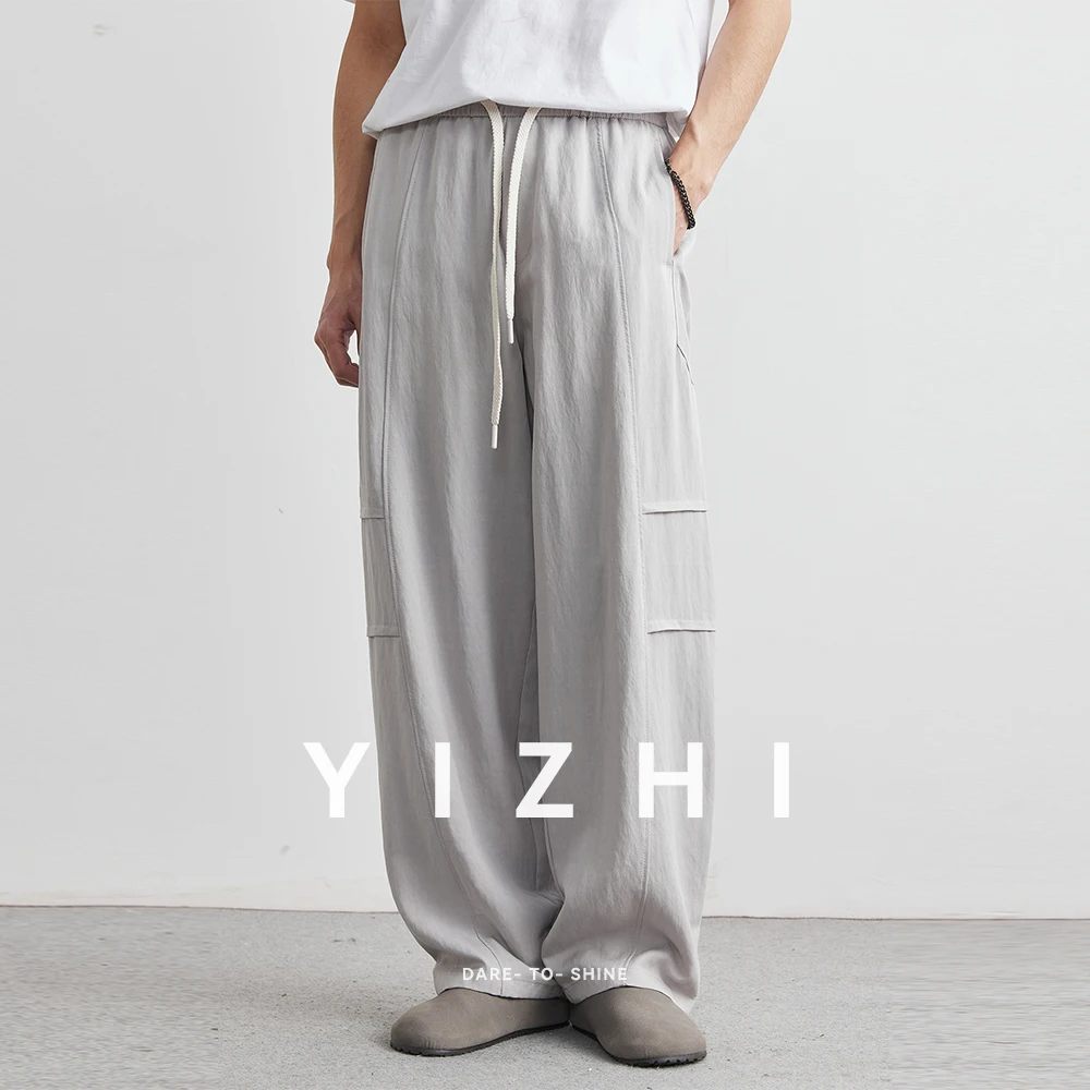 

Men's Lyocell Tencel Washed Straight Pants Men's Summer 2025 New Loose Casual Pants Korean Outdoor Commuter Work Pants