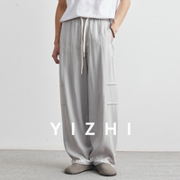 Men's Lyocell Tencel Washed Straight Pants Men's Summer 2025 New Loose Casual Pants Korean Outdoor Commuter Work Pants