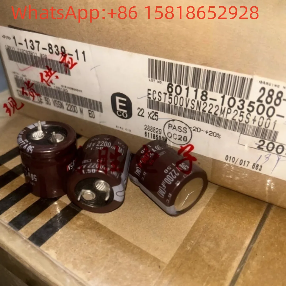 5 قطعة 2200 فائق التوهج 50V اليابان الماس الأسود مُكثَّف كهربائيًا 50V2200UF 22*25 CE #2