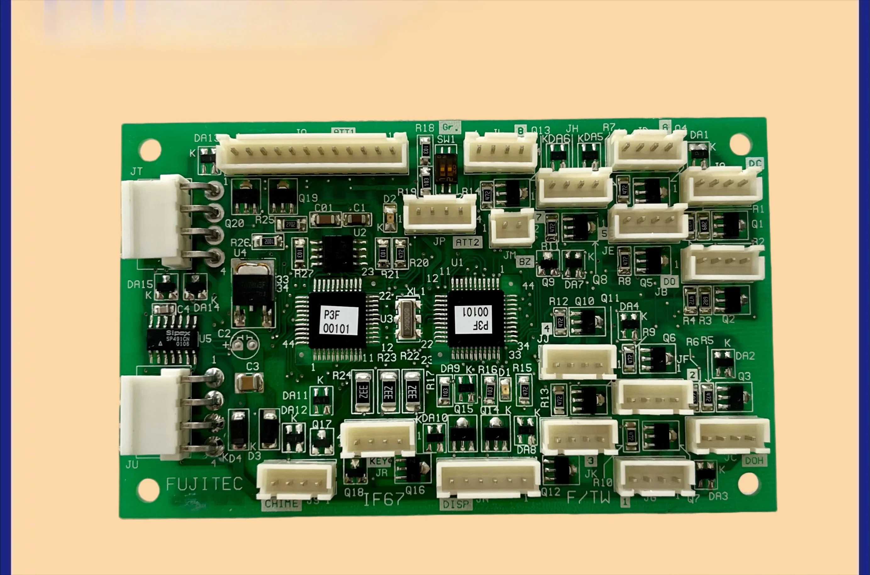 

C1IF67 in-car communication expansion button board IF68