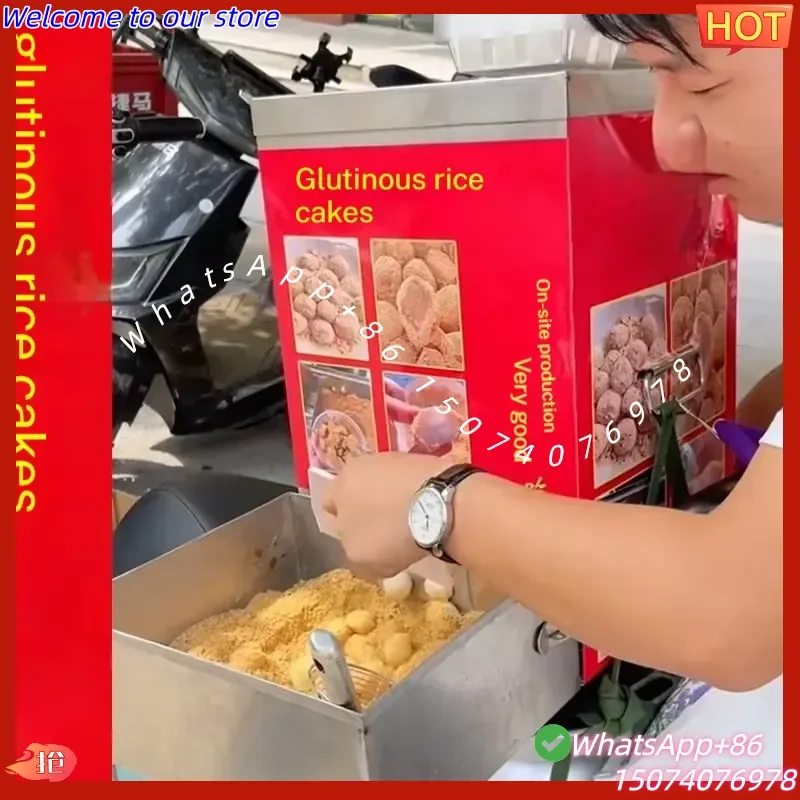 2026 Hot Sale Electric Rice Cake Machine with Low Noise