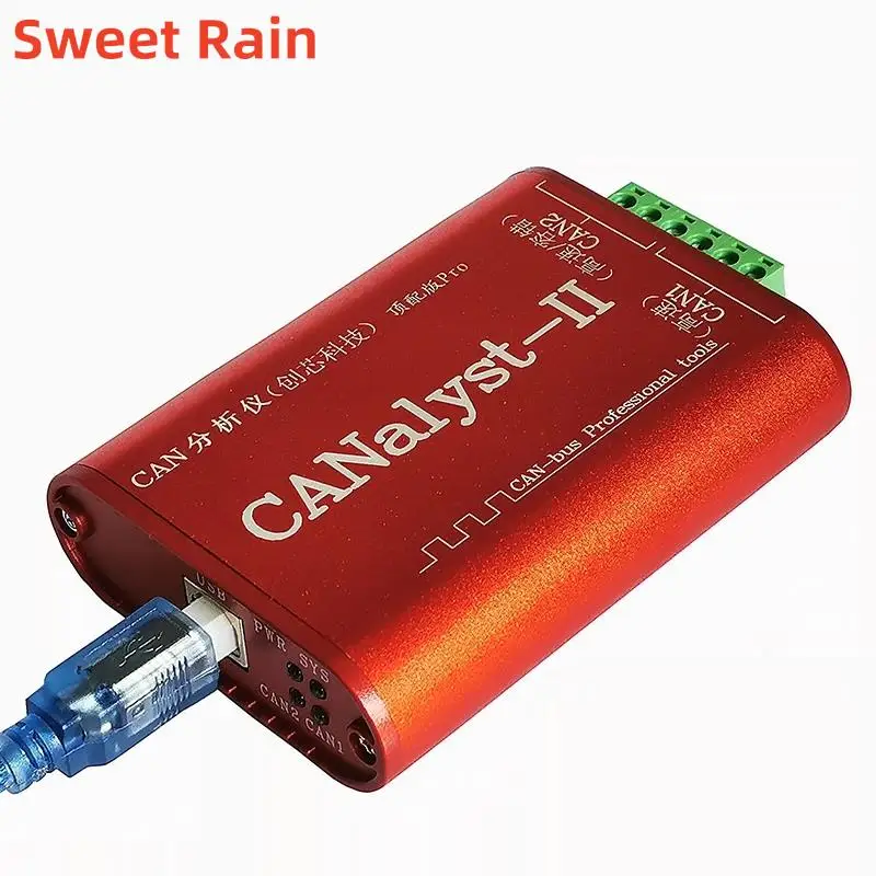 

CAN analyzer USBCAN-2II Canopenj1939 converter compatible with ZLG USB to CAN