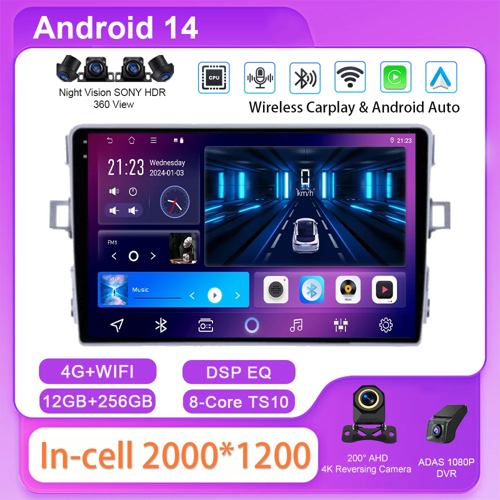 

Android For Toyota Verso Corolla 2009 -2018 Carplay Car Auto Radio Multimidia Player GPS Navigation 4G Carplay NO 2DIN DVD WIFI
