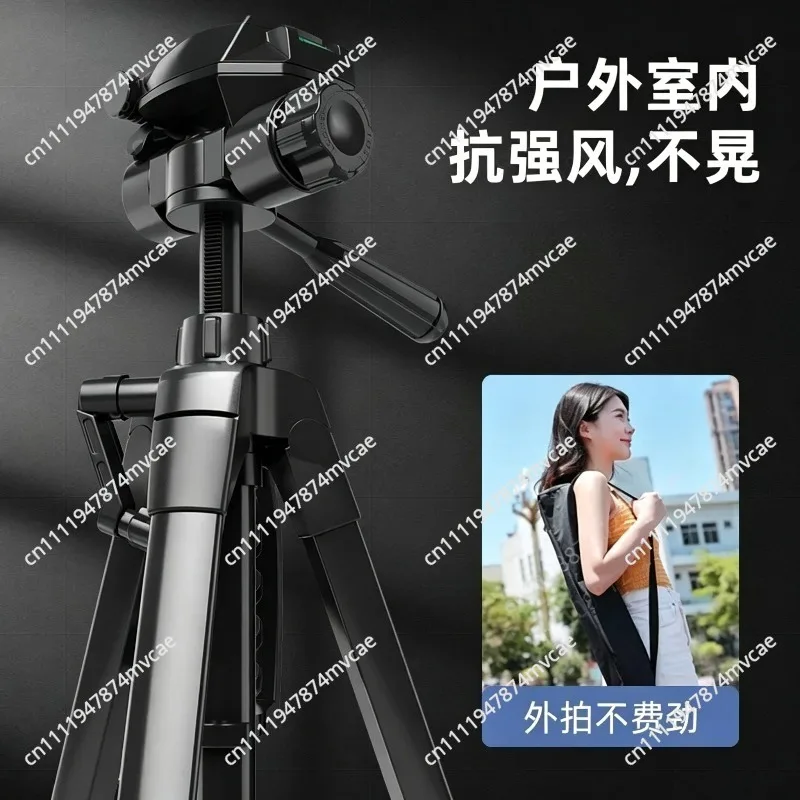 Floor tripod with filling light 360 degree rotating double position