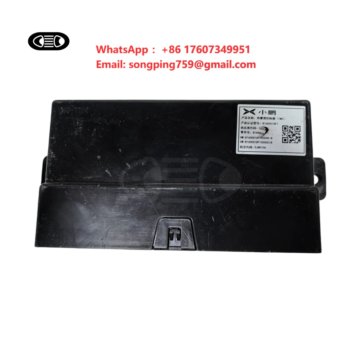 TUZHIHAO for XPeng P5 Thermal Management Controller TMC Functioning Normally, Original Used Part