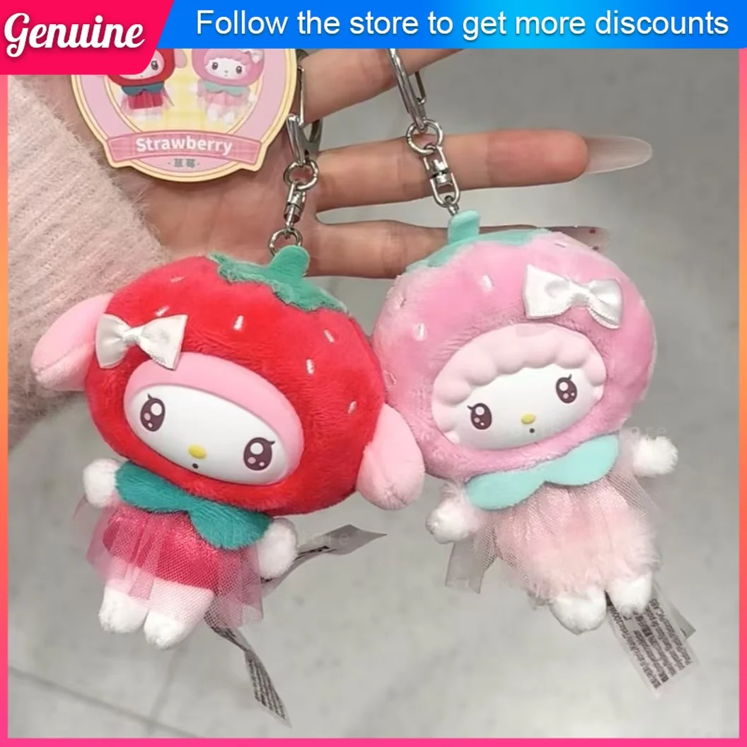 

Sanrio фруктовая и овощная слепая коробка, милый виниловый плюшевый кулон, фигурка куклы, настольное украшение и загадочный подарок, игрушки для девочек на день рождения