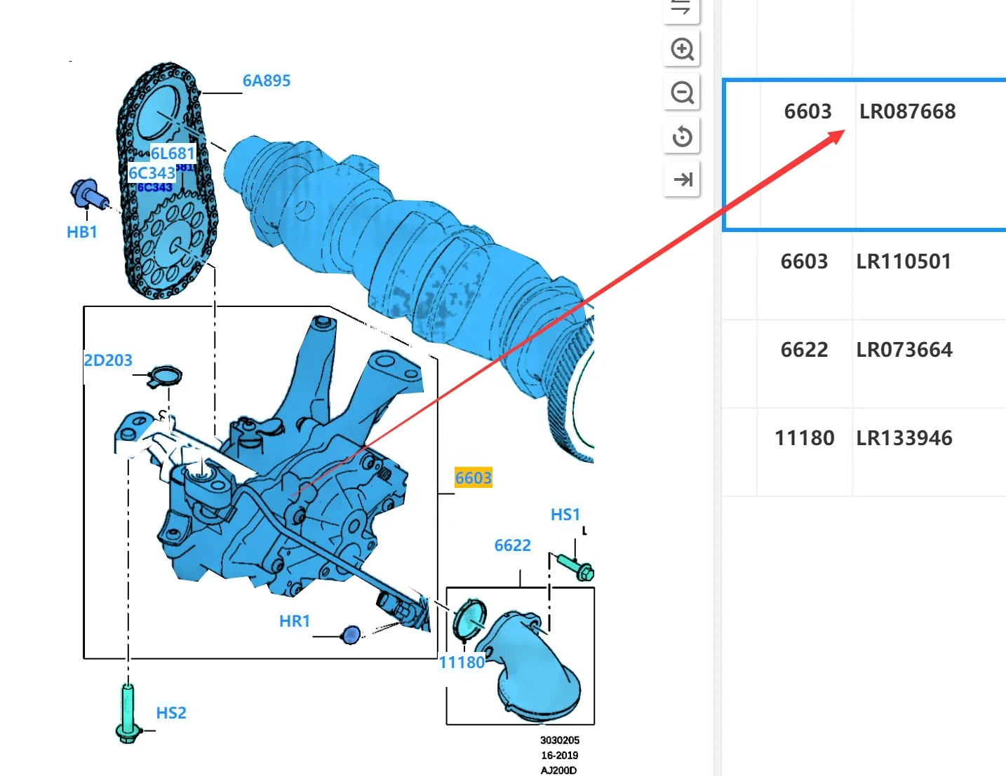 2026 ديزل 204DT 2.0T LR087668 LR110501 LR078805 JDE38552 JDE39264 JDE40053 مضخة زيت المحرك مضخة زيت لاند روفر