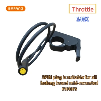 Bafang منتصف المحرك خنق TT-009 140X BBS01 02 BBSHD M500 M510 M600 M620 العالمي دراجة كهربائية خنق