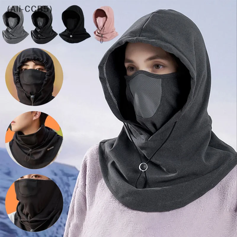 Autumn and Winter Cycling Windproof Cap Outdoor Warm Face Mask Hood Hat Riding Scarf All-in-one Headgear for Men and Women