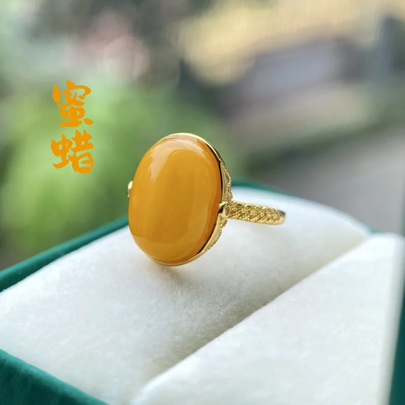 Natural Chicken Oil Yellow - S925 Sterling Silver Vintage Beeswax-Shaped Ring