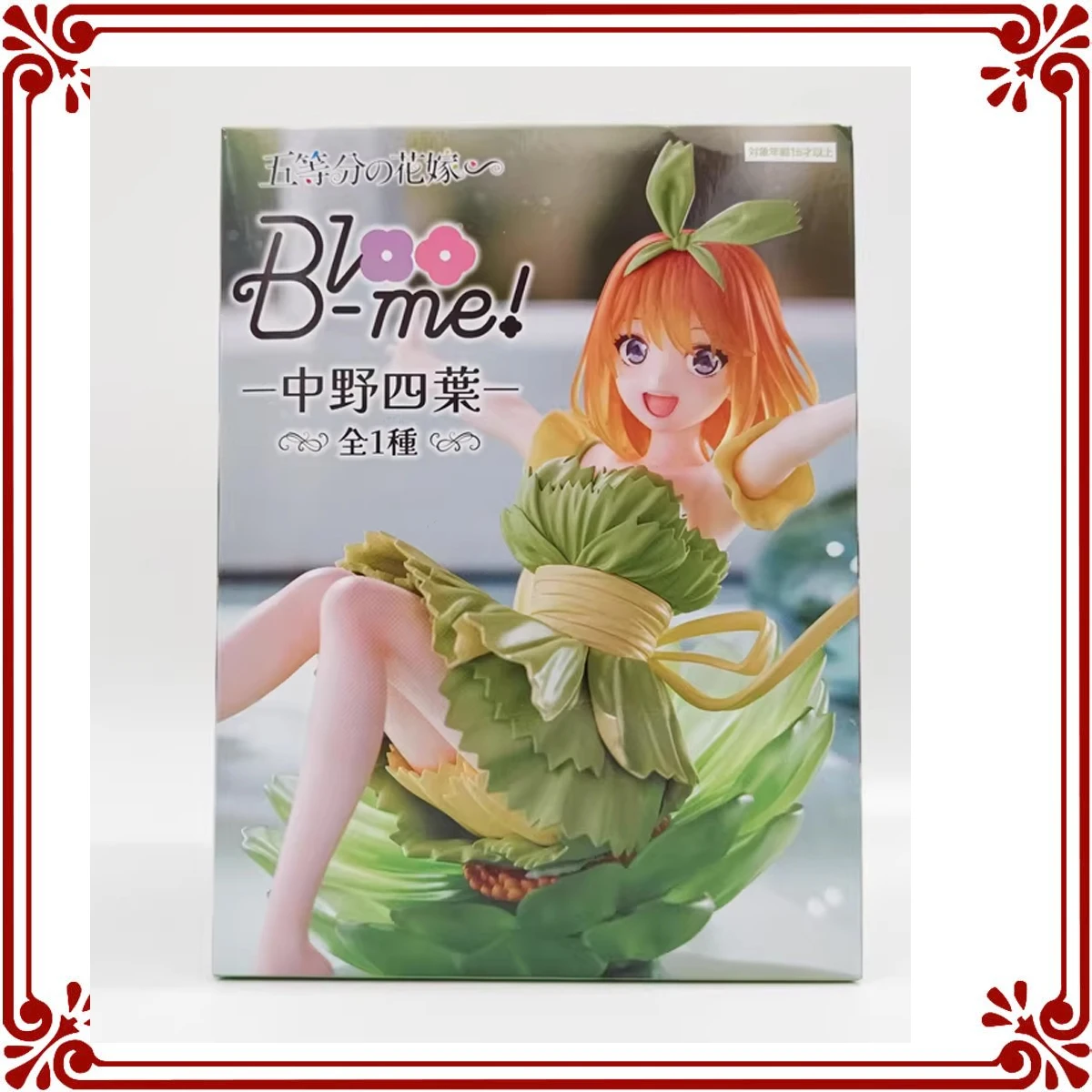 Furyu Original Nakano Itsuki Die Quintessenz Quintuplets Blütenblatt Kleid Nakano Nino Anime Action-figuren Spielzeug für Kinder Geschenke