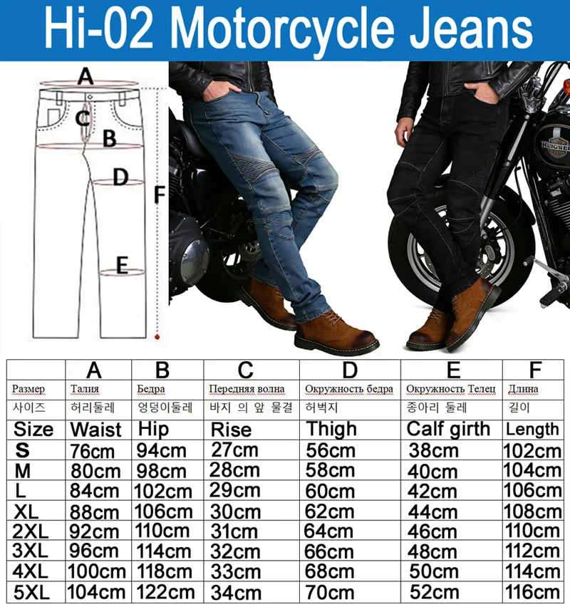 Kevlar Men Black Motorbike Dirt Bike Jeans Offroad Riding Pants Protective Trousers Motorcycle Gear