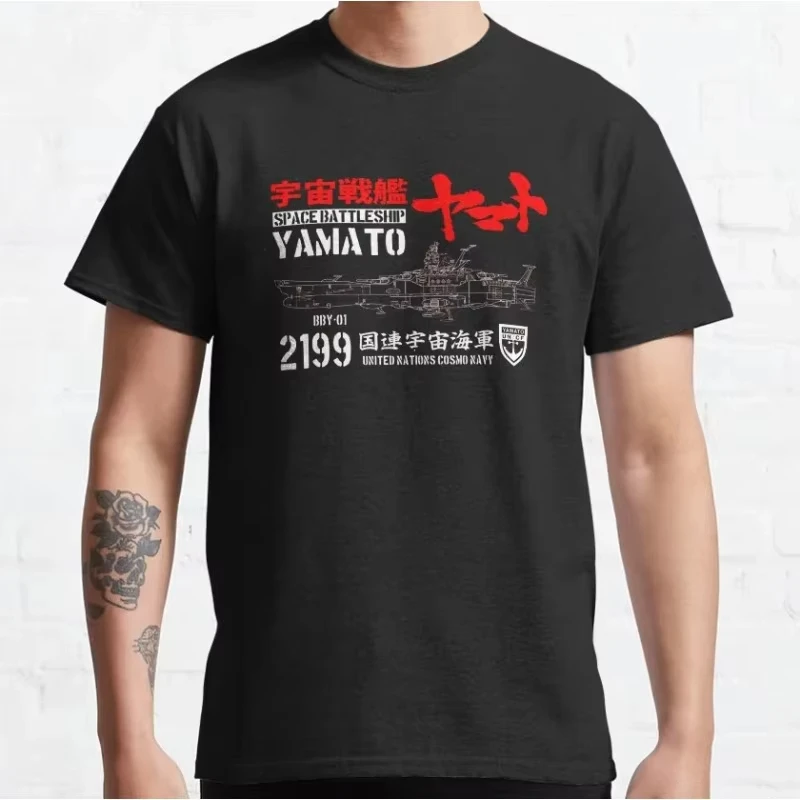 2026 Now Men 051 Short‑Sleeve Starblazers Yamato Space‑Battleship Starship‑Planet Anime Graphic Crewneck Casual Daily Top