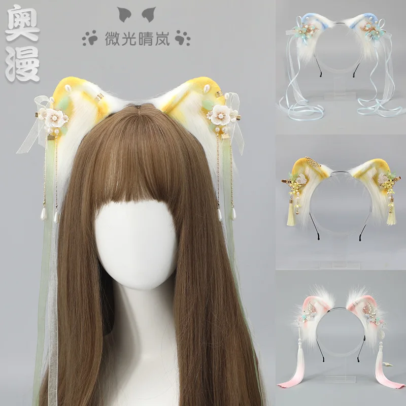 中国の母猫ぬいぐるみ耳飾り、猫耳カチューシャ、展示会、漢服コスプレ小道具、手作りアンティークフリンジ付き猫耳ヘアアクセサリー
