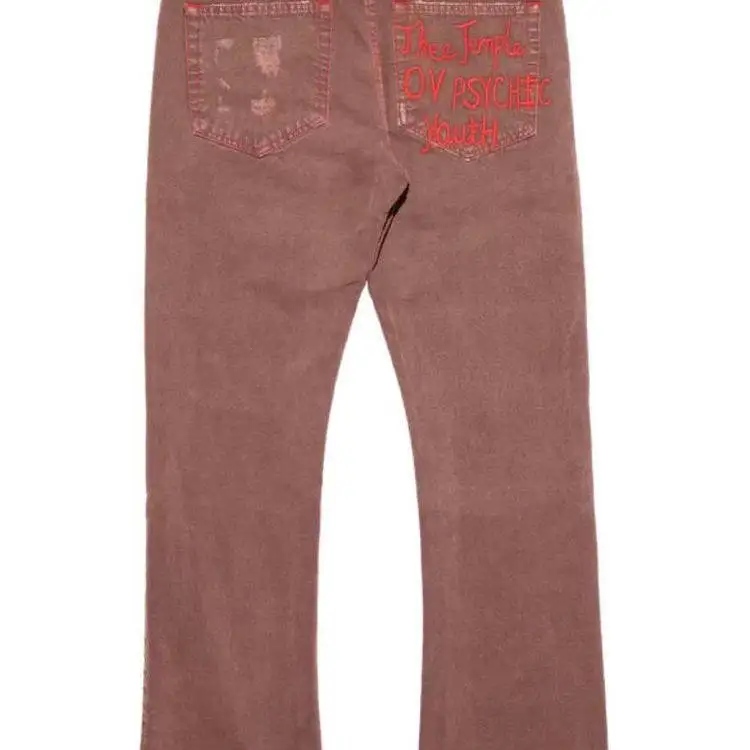 ER/D 23FW black magic embroidered canvas ripped jeans