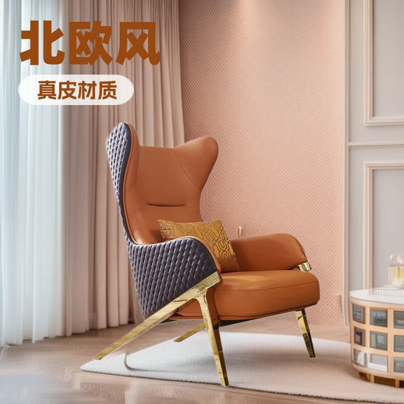 Nordic light luxury leather single sofa hotel leisure living room lazy balcony tiger chair designer
