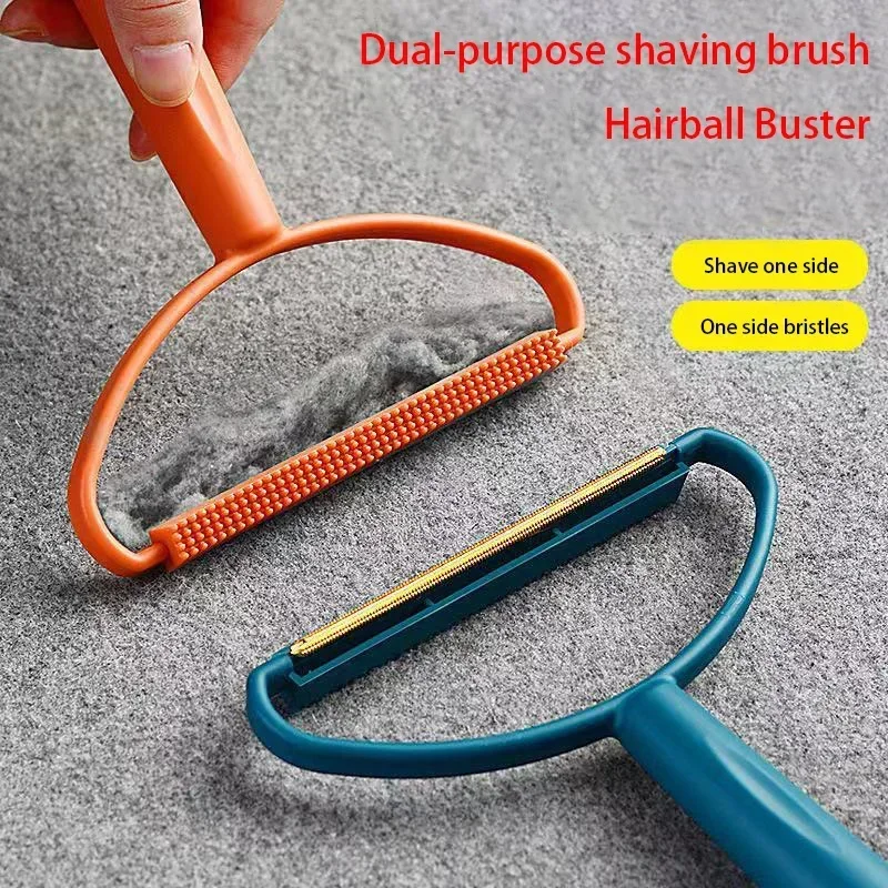 Portable Manual Hair Removal Agent Carpet Wool Coat Clothes Shaver Brush Tool Depilatory Ball Knitting Plush Double-Sided Razor