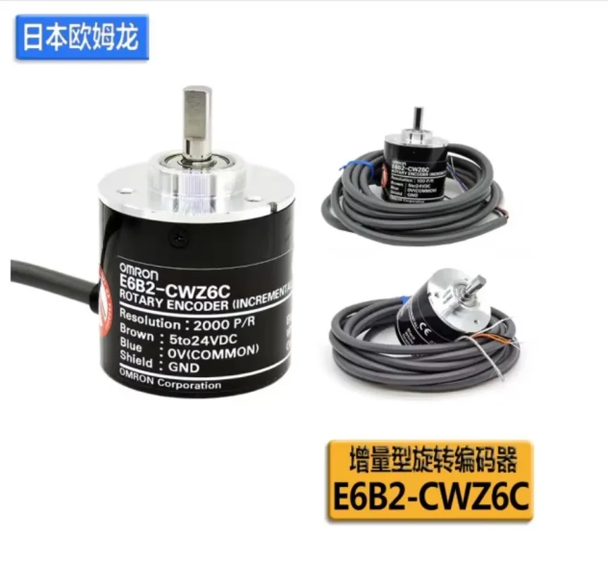 

O-mron Rotary Encoder E6B2-CWZ5B 100 360 500 600 1000 2000P/R Incremental Rotary Encoder