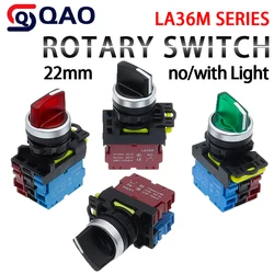 LA36M With LED Short Handle Knob Switch Button Start Stop Button Accessories Push Button Rotary Switch 2 or 3 Position 12V220V