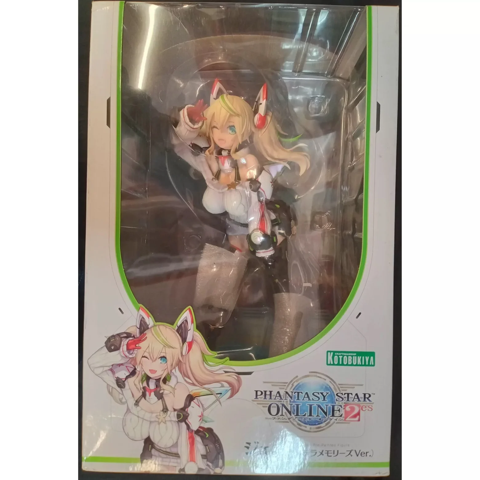 النسخة اليابانية النسخة الأصلية Shouwu 1/7 Fantasy Star Online2es جيني ستلامموريز نموذج لجسم مجموعة لعبة هدية #6