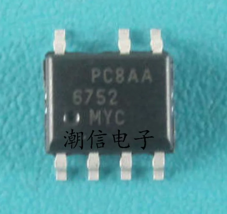 5PCS/LOT  6752MYC FAN6752MYC SOP-7 LCD power management chip In Stock NEW original IC