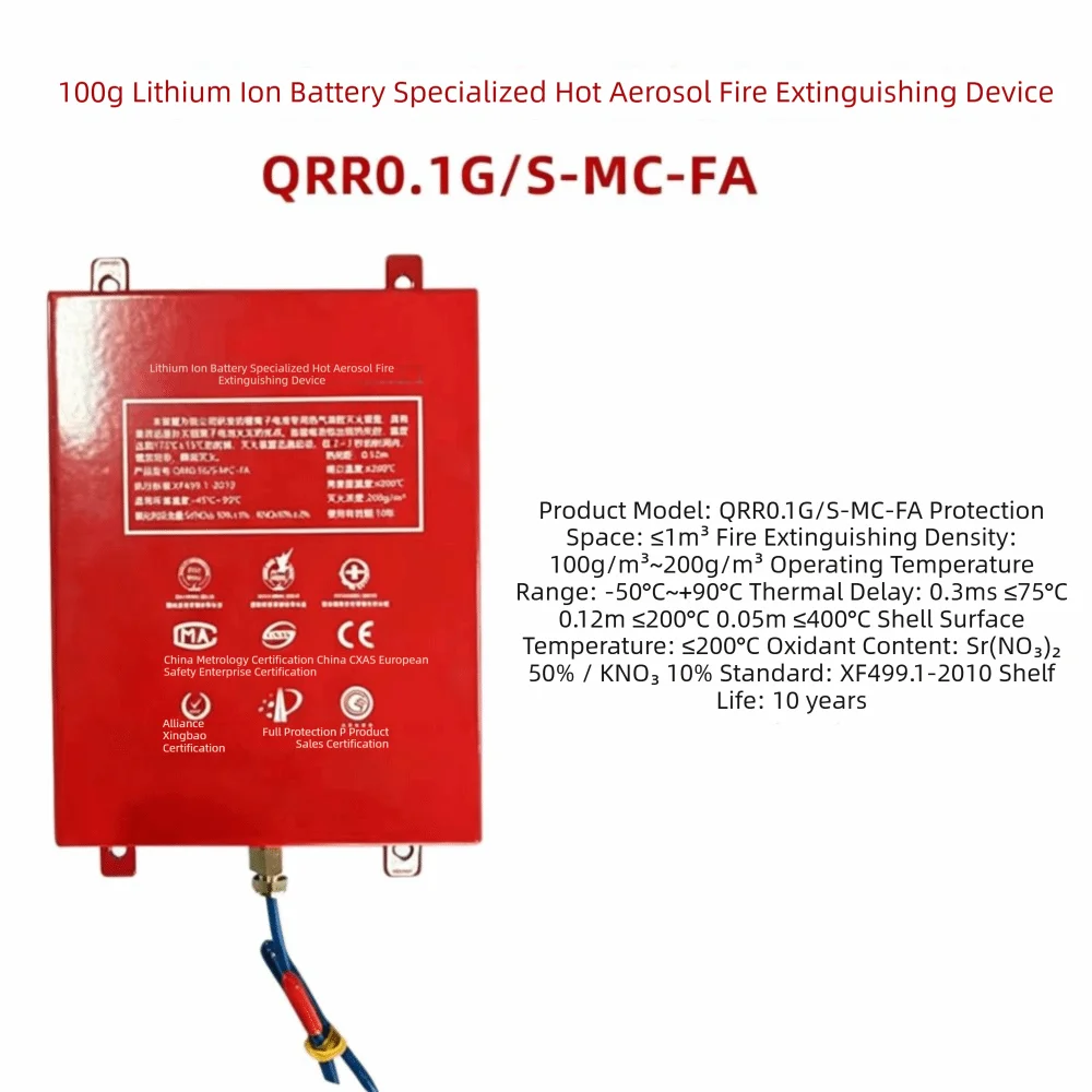 Dual-Line Design Flame Retardant Device Flame Retardant Automatic Activation Automatic Fire Extinguishing Sticker Non Pollution