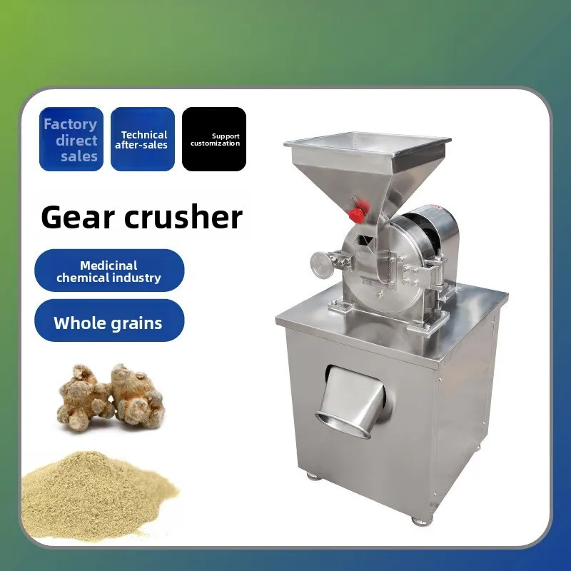 

Commercial Toothed Disc Universal Herbal Rice Sugar Powder Electric Grinder Multi Functional Crusher Corner Water