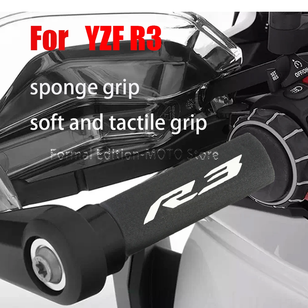 

Handlebar Grip Sponge Cover for YAMAHA YZF R3 Non-slip Motorcycle Grip Cover for YAMAHA YZF R3