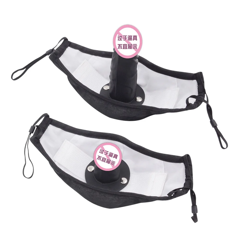 Removable Bdsm Mask Ball Gag Fetish Penis Mask Dildo Mouth Gag Bondage Mask SM Accessories Slave Mouth Plug