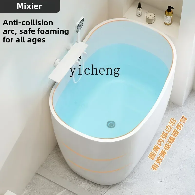 a4--Bathtub Household Adult Mini Deep Soak Small High Backrest Acrylic Bathtub