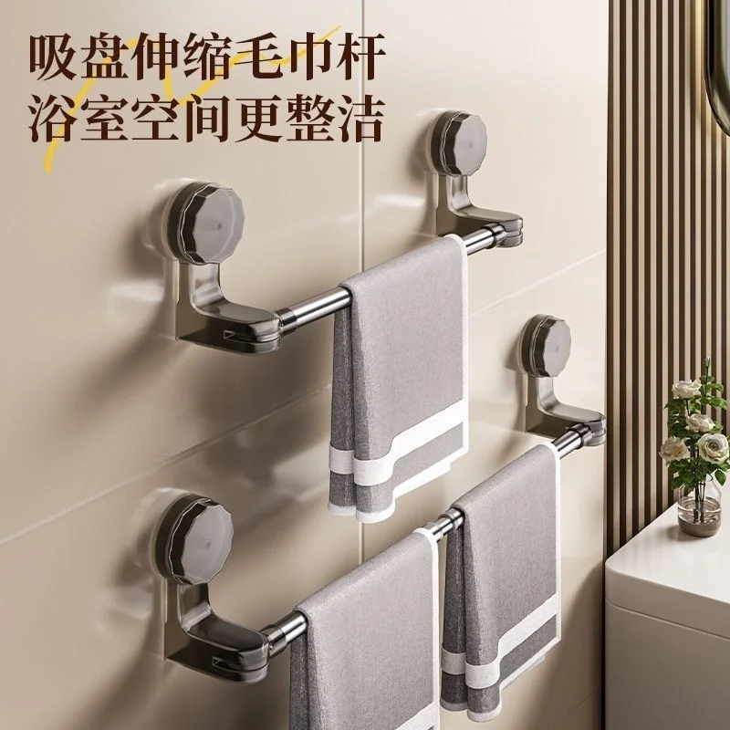 custom. [ 19k People Rated] Suction Cup Towel Rack Stainless Steel Bathroom No-Drill Kitchen Storage Rack Bathroom Slipper Rack