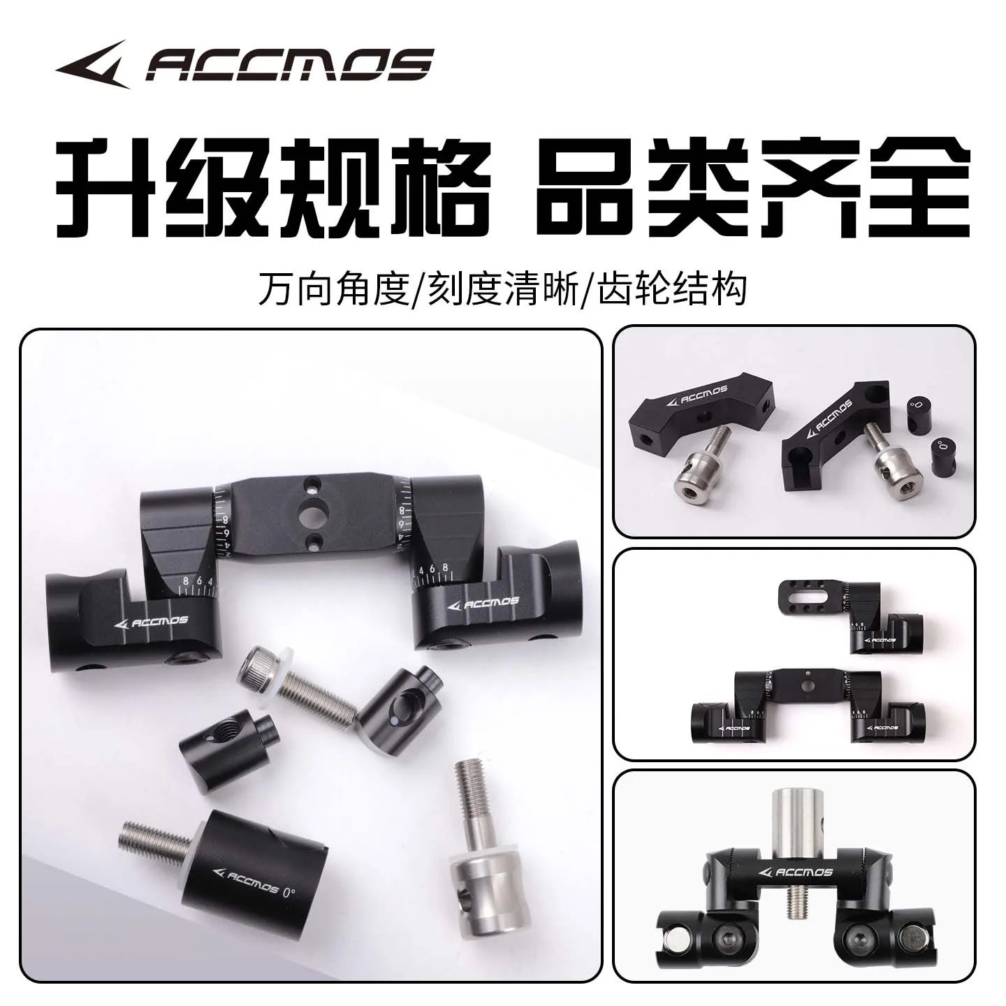 

Стабилизатор для стрельбы из лука V-образный балансировочный с быстрым отсоединением для стрельбы по мишеням, охоты, для рекурсивных луков, аксессуары для стрельбы из лука