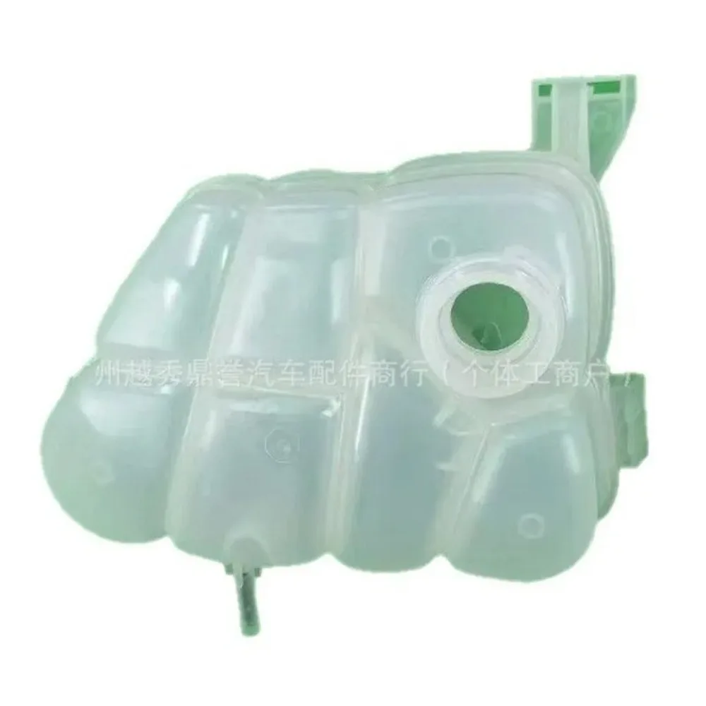 Tanque de Expansión de Agua Auxiliar para Lincoln MKC FORD, EJ7Z8A080B EJ7Z-8A080B