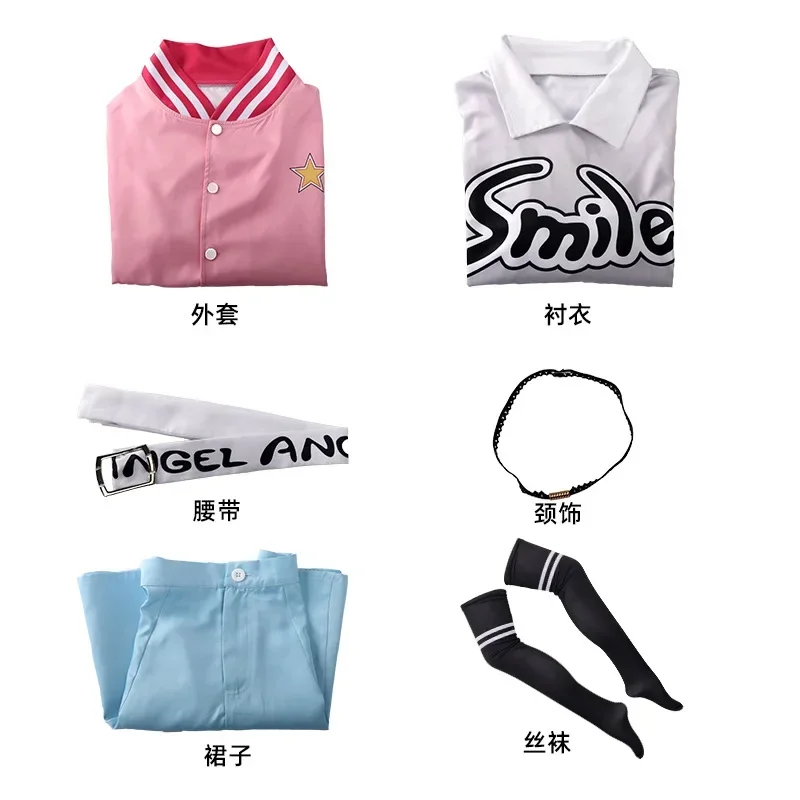 أزياء كوكسي أنيمي أزوساوا كوهاني التأثيرية لعبة مشروع سيكاي الملونة حية معطف فرقة سيئة JK ملابس موحدة أزياء الهالوين رولبل