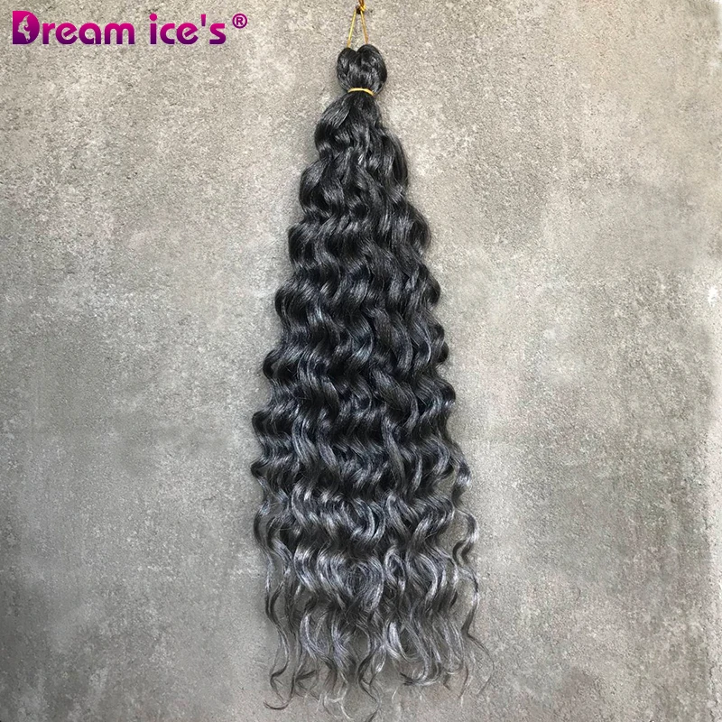 24inches Ombre Pink Brown Deep Water Ocean Wave Crochet Braids Soft Hawaii Curls Synthetic Braiding Hair Extensions For Women