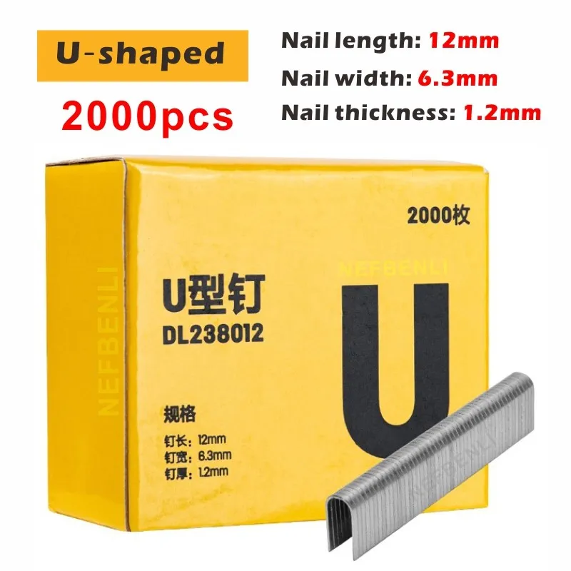 Variant: U-shaped 2000