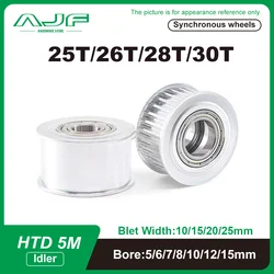 HTD 텐셔너 아이들러 도르래 보어 베어링 가이드 조절 동기 휠, 5M 25T, 26T, 28T, 30 톱니, 5-15mm 벨트 너비 10mm, 15mm, 20mm, 25mm