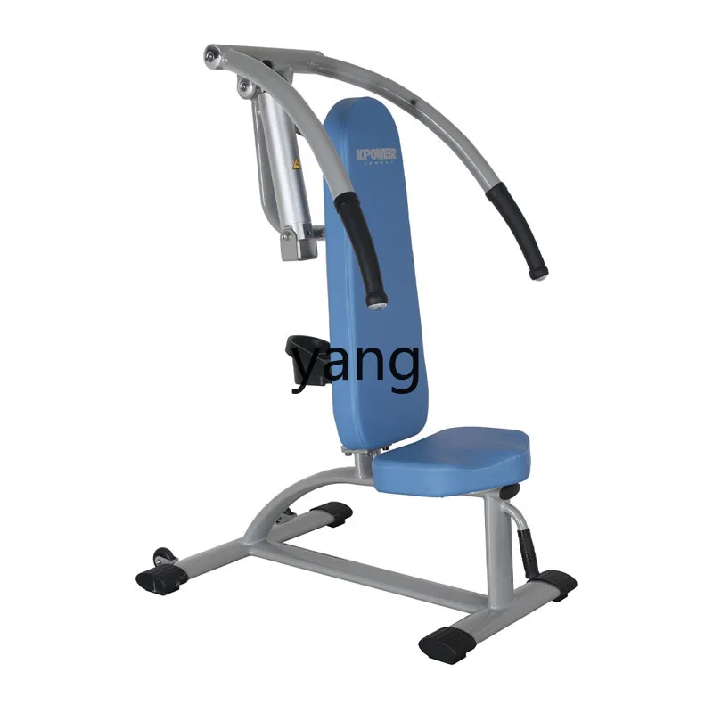 

L'm High-end Commercial Seated Chest Push/Rowing Trainer Gym Professional Strength Equipment