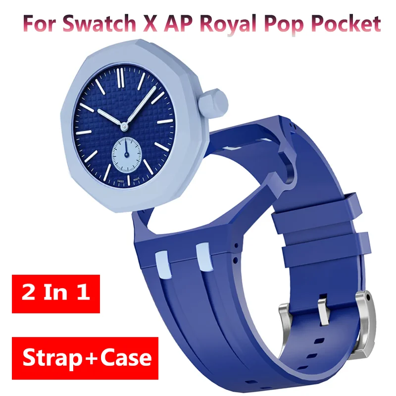 2-in-1 Silikonarmband + PC-Gehäuse für Swatch X AP Royal Pop Taschenuhr-Modifikation. Das integrierte Armband für Royal POP Correa.